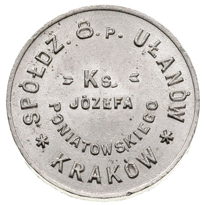 Kraków Rakowice, 1 złoty Spółdzielni 8 pułku ułanów, aluminium, Bartoszewicki 107 (R5a), wyśmienity egzemplarz