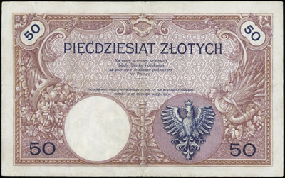 50 złotych 28.02.1919, seria A.3, numeracja 099707, Miłczak 52a, Lucow 583 (R7), banknot po fachowej konserwacji, bardzo rzadki