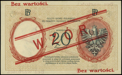 20 złotych 15.07.1924, seria II EM.A, numeracja 