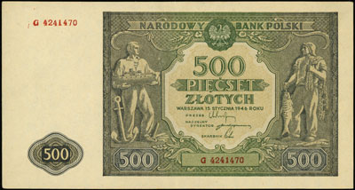 500 złotych 15.01.1946, seria G, numeracja 4241470, Miłczak 121a, Lucow 1159 (R4)