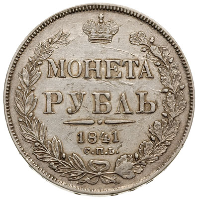 rubel 1841 / СПБ-НГ, Petersburg, na rancie \СЕР 