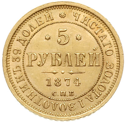 5 rubli 1874 / СПБ-HI, Petersburg, złoto 6.54 g,