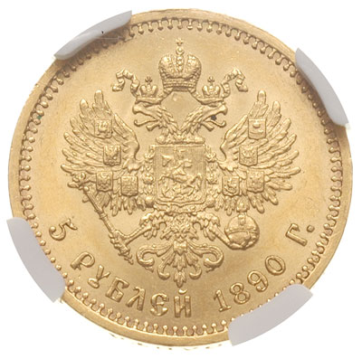 5 rubli 1890 (АГ), Petersburg, złoto, Bitkin 35, Kazakov 721, moneta w pudełku NGC z certyfikatem MS 64, wyśmienicie zachowane