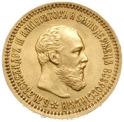 5 rubli 1890 (АГ), Petersburg, złoto 6.44 g, Bitkin 35, Kazakov 721, wyśmienity stan zachowania, nieznaczne uderzenia na rancie