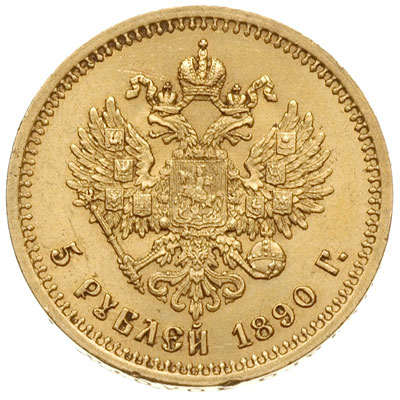 5 rubli 1890 (АГ), Petersburg, złoto 6.44 g, Bitkin 35, Kazakov 721, wyśmienity stan zachowania, nieznaczne uderzenia na rancie