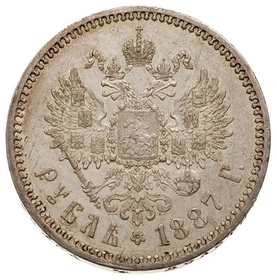 rubel 1887 (АГ), Petersburg, Bitkin 61, Kazakov 