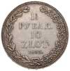 1 1/2 rubla = 10 złotych 1833, Petersburg, Plage 313, Bitkin 1083, patyna
