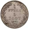 3/4 rubla = 5 złotych 1841, Warszawa, odmiana bez kropki po wyrazie РУБЛЯ, Plage 369, Bitkin 1150,..