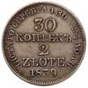 30 kopiejek = 2 złote 1839, Warszawa, odmiana z wystającym piórem w ogonie Orła, Plage 378, Bitkin..