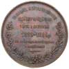 medal autorstwa L. Steinmann’a wybity w 1889 r. na 60 lecie służby państwowej Stanisława Walentyno..