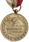 II Rzeczpospolita, medal z uszkiem na Zlot Sokol