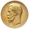 37 1/2 rubla = 100 franków 1902, Petersburg, złoto 32.25 g, Bitkin 315 (R2), Fr. 170, Kazakov 263,..