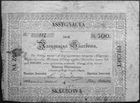 asygnata skarbowa na 500 złotych 2.07.1831, nr 587, podpisy: Ostrowski, Dembow-ski i Ochocki, Mocz..