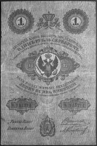 1 rubel srebrem 1847 nr 145 214 podpisy: Tymowski i Korostowcew, Kow.29, PickA29