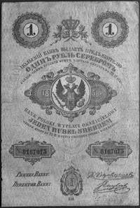 1 rubel srebrem 1856 nr 8 167 073, podpisy: Niepokojczycki i Englert, Kow.43, PickA43