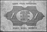 1 rubel srebrem 1856 nr 8 167 073, podpisy: Niepokojczycki i Englert, Kow.43, PickA43
