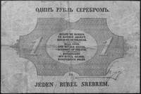 1 rubel srebrem 1866 nr 15 078 710, podpisy: Kruze i Higersberger, Kow.50, PickA50