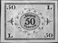 projekt rewersu banknotu 50 złotowego, rysunek kolorowymi tuszami na cienkimpapierze, Kow.-, Pick -