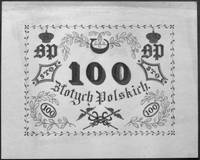 projekt rewersu banknotu 100 złotowego, rysunek kolorowymi tuszami na grubymkremowym papierze, Kow..