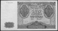 zestaw 4 banknotów Generalnej Gubernii z nadrukami BRATERSTWO BRONIANGLII AMERYKI POLSKI NIECH ŻYJE