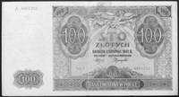 2 banknoty 100 złotowe (Pick 97 i 103) z okrągła pieczątką treści: DELEGAT NAKRAJ WICEPREMIER RZĄD..