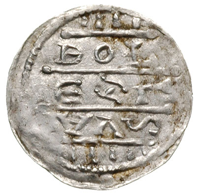 denar, po 1157, Aw: Cesarz na tronie, w koronie,