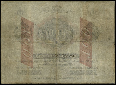 100 złotych 1830, seria 34, numeracja 864553, podpisy: \Lubowidzki\" i \"M. Engelhardt, Lucow 131a (R8)