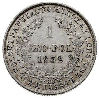 1 złoty 1832, Warszawa, duża głowa cara, Plage 76, Bitkin 1002
