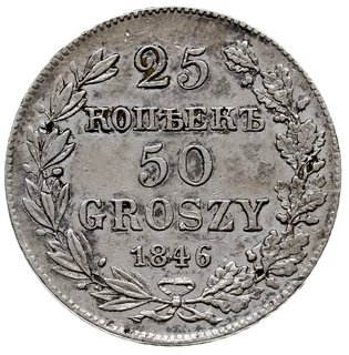 25 kopiejek = 50 groszy 1846, Warszawa, Plage 385, Bitkin 1252, delikatna patyna