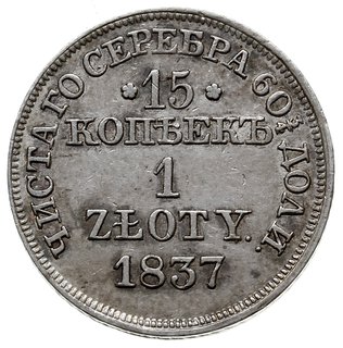 15 kopiejek = 1 złoty 1837, Warszawa, Plage 408, Bitkin 1170
