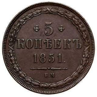 5 kopiejek 1851, Warszawa, Plage 460, Bitkin 852 (R1), rzadkie i bardzo ładne, patyna