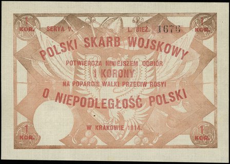 Polski Skarb Wojskowy, 1 korona \na poparcie walki przeciw Rosyi o niepodległość Polski, Kraków 1914