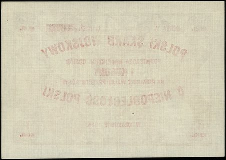 Polski Skarb Wojskowy, 1 korona \na poparcie walki przeciw Rosyi o niepodległość Polski, Kraków 1914