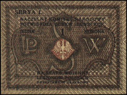 Naczelny Komitet Narodowy, 1 korona \na skarb wojenny legionów polskich, seria I