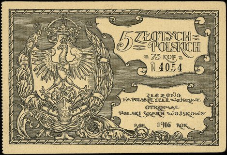 Polski Skarb Wojskowy, 5 złotych polskich = 75 kopiejek \na polskie cele wojskowe\" 1916