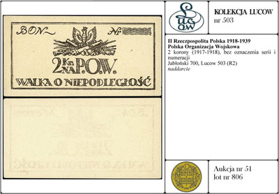 Polska Organizacja Wojskowa, 2 korony (1917-1918