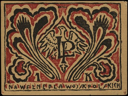 Legiony Polskie, datek na 1 koronę (ok. 1914) \na wełnę dla wojsk polskich, bez oznaczenia serii i numeracji