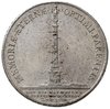 dwutalar 1733, Drezno, Aw: Popiersie Augusta II w prawo i napis wokoło D G FRID AUGUST PR R P & L ..