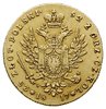 25 złotych 1817, Warszawa, złoto 4.87 g, Plage 11, Bitkin 812 (R), minimalne rysy w tle