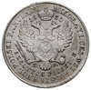 5 złotych 1830, Warszawa, odmiana z literami K - G, Plage 39, Bitkin 987, drobne ryski, ale piękny..