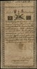 5 złotych polskich 8.06.1794, seria N.F.1, numeracja 33332, widoczny firmowy znak wodny, Miłczak A..