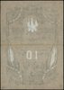 Skarb Wyzwolonej Polski, 10 złotych polskich, bez daty (1853), seria D, numeracja 1645, podpisy: \..