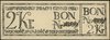 Fundusz Pracy i Czynu, 2 korony (1916-1918), bez oznaczenia serii, numeracja 10547, papier z ładny..