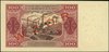 100 złotych 1.07.1948, seria FY, numeracja 00000