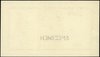 10 guldenów 10.02.1924 lub 1.07.1930, bez oznaczenia serii i numeracji, próba druku w odmiennym (n..