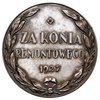 Nagroda Za Konia Remontowego -medal autorstwa S.R.Koźbielewskiego, 1927 r., Aw: Orzeł państwowy i ..