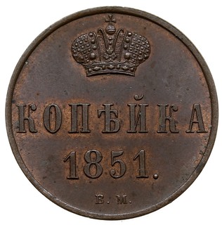 1 kopiejka 1851, Warszawa, Plage 496, Bitkin 867, bardzo ładnie zachowana, patyna