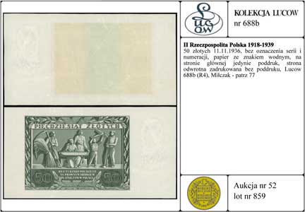 50 złotych 11.11.1936, bez oznaczenia serii i numeracji, papier ze znakiem wodnym, na stronie głównej jedynie poddruk, strona odwrotna zadrukowana bez poddruku, Lucow 688b (R4), Miłczak - patrz 77