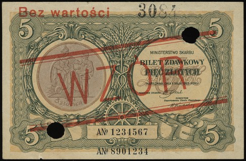 5 złotych 1.05.1925, seria A, numeracja 1234567 
