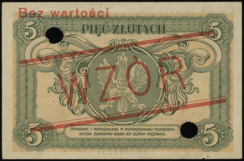5 złotych 1.05.1925, seria A, numeracja 1234567 